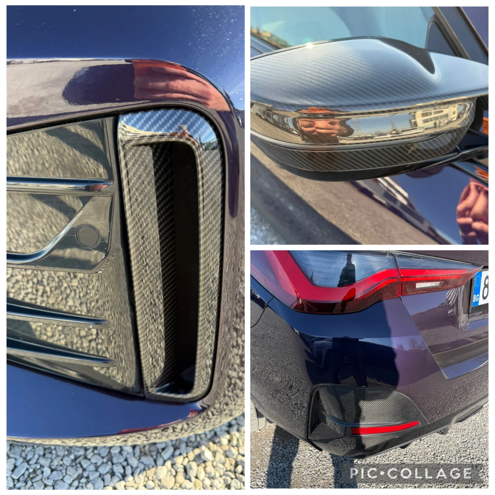 BMW i4 M50 xDrive-M-SPORT PRO-INDIVIDUAL-CARBON-�������� | Mobile.bg � ����������� 17