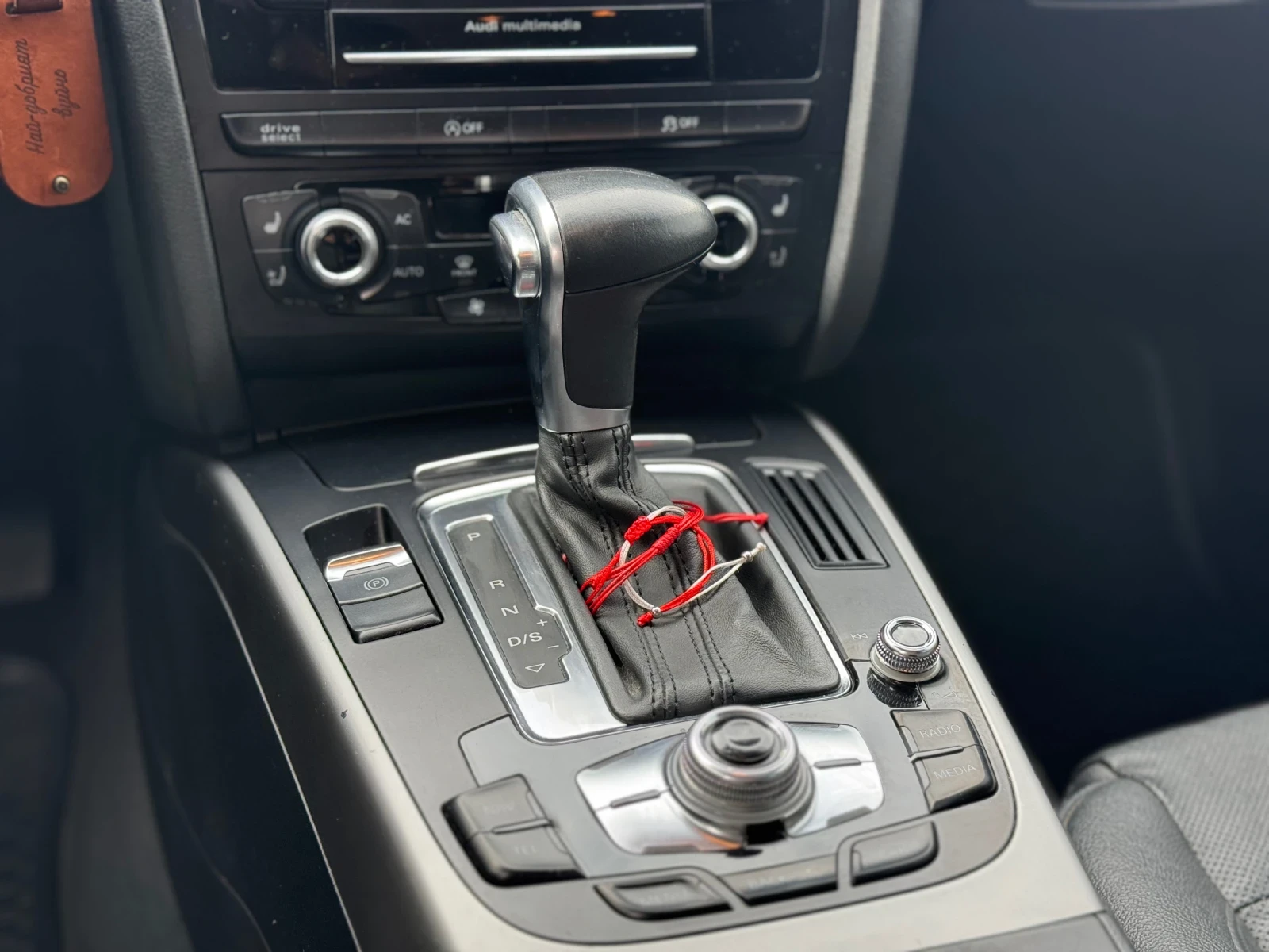 Audi A4, снимка 9 - Автомобили и джипове - 53710642