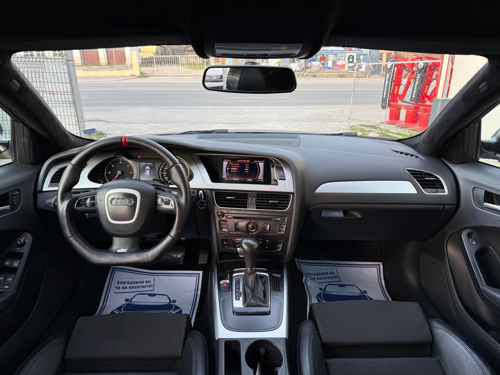 Audi A4 2.0TDI S LINE+ , снимка 7 - Автомобили и джипове - 54230879