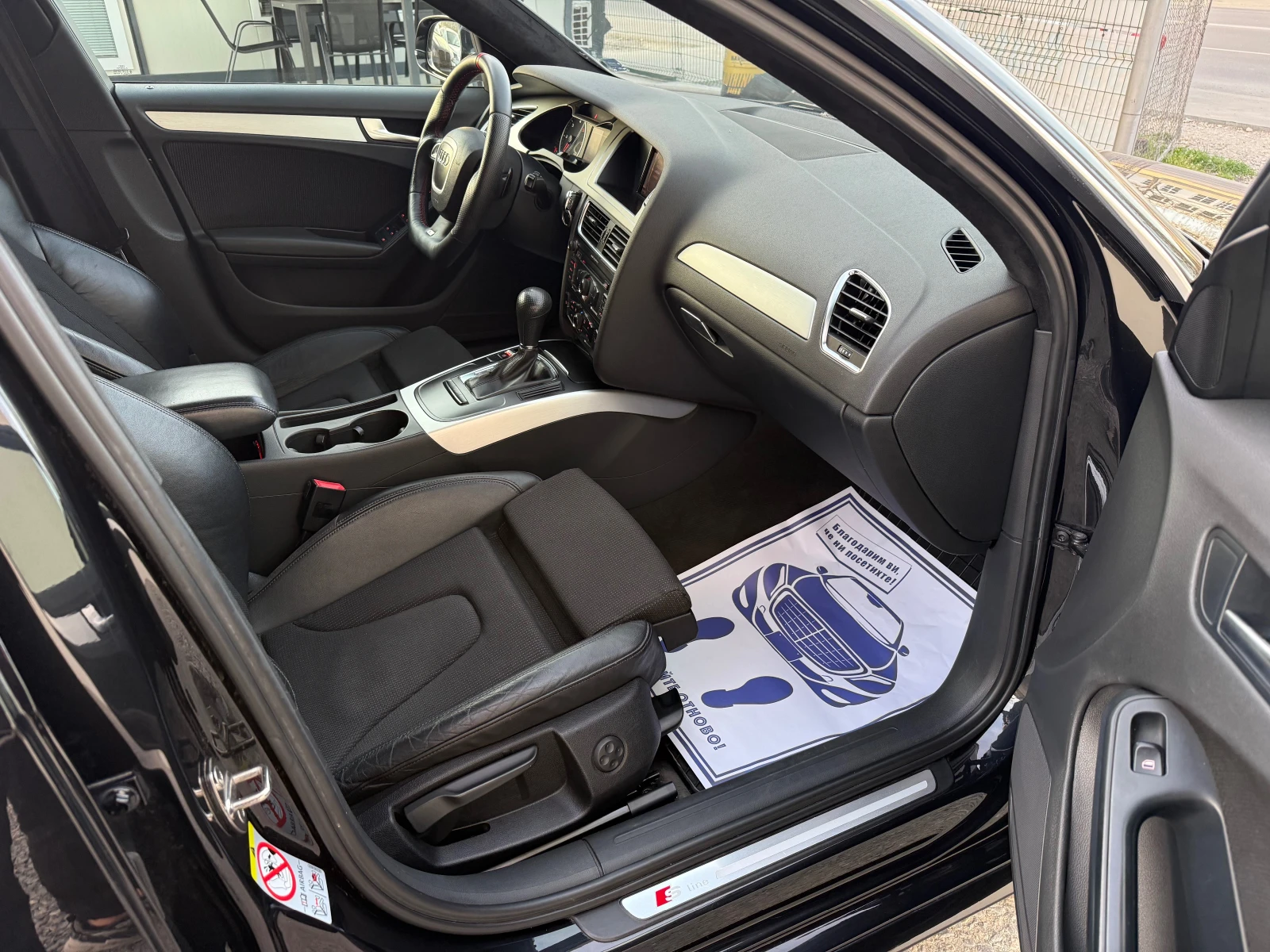 Audi A4 2.0TDI S LINE+ , снимка 8 - Автомобили и джипове - 54230879