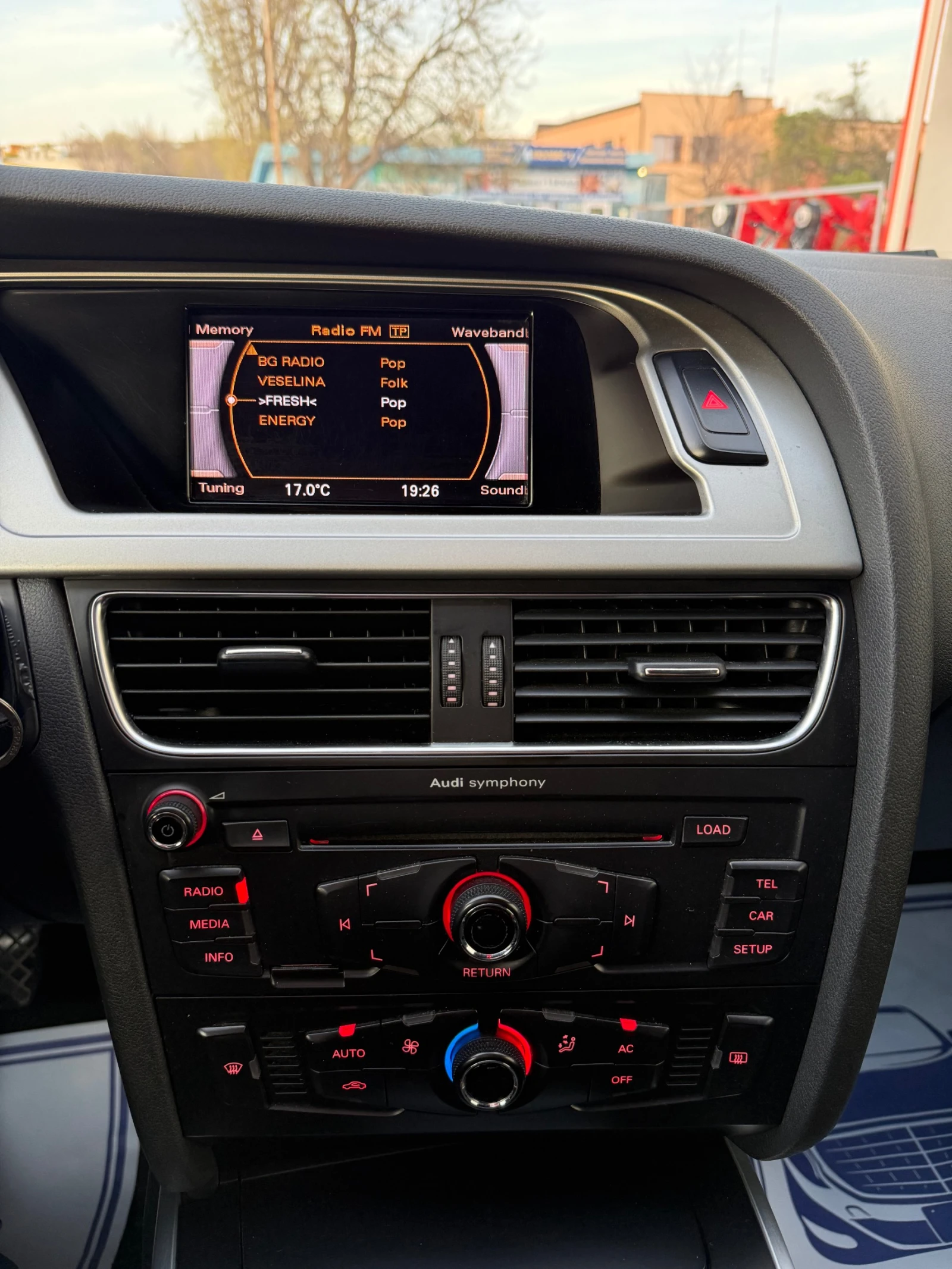 Audi A4 2.0TDI S LINE+ , снимка 13 - Автомобили и джипове - 54230879