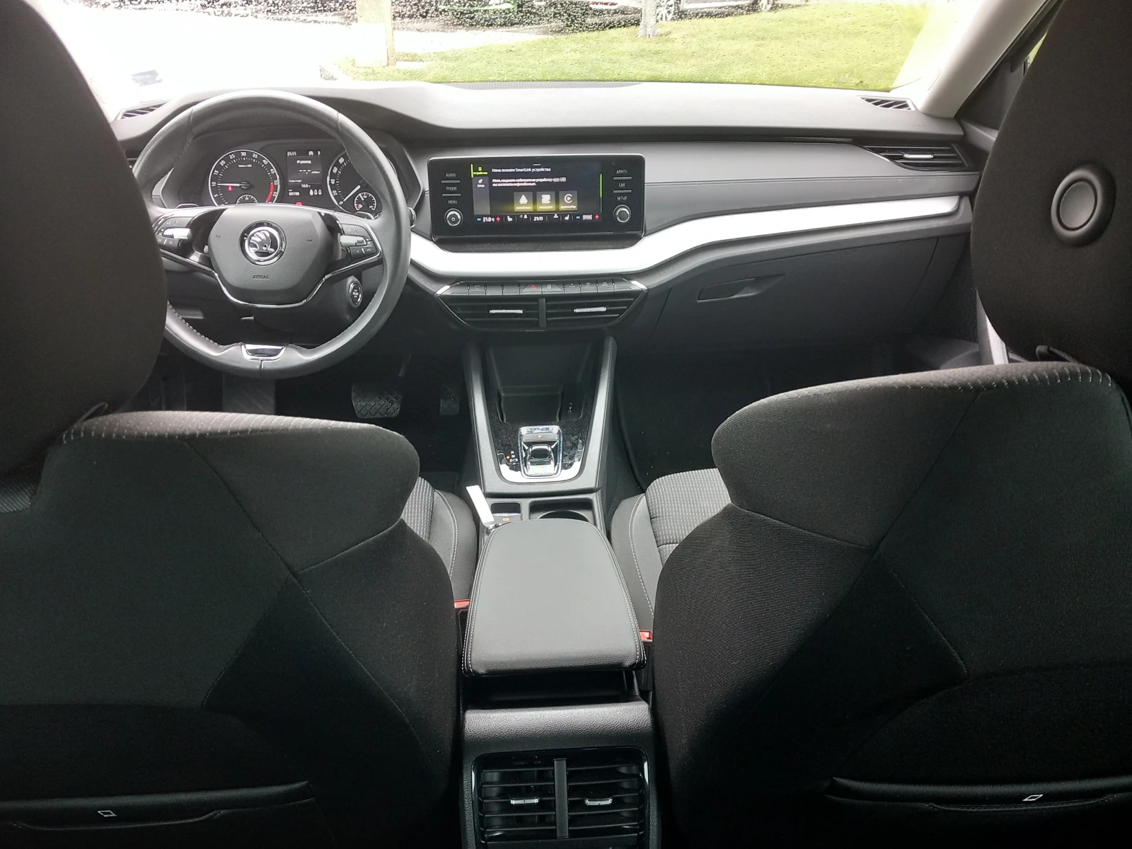 Skoda Octavia 2.0 TDI/7DSG | Mobile.bg � ����������� 9