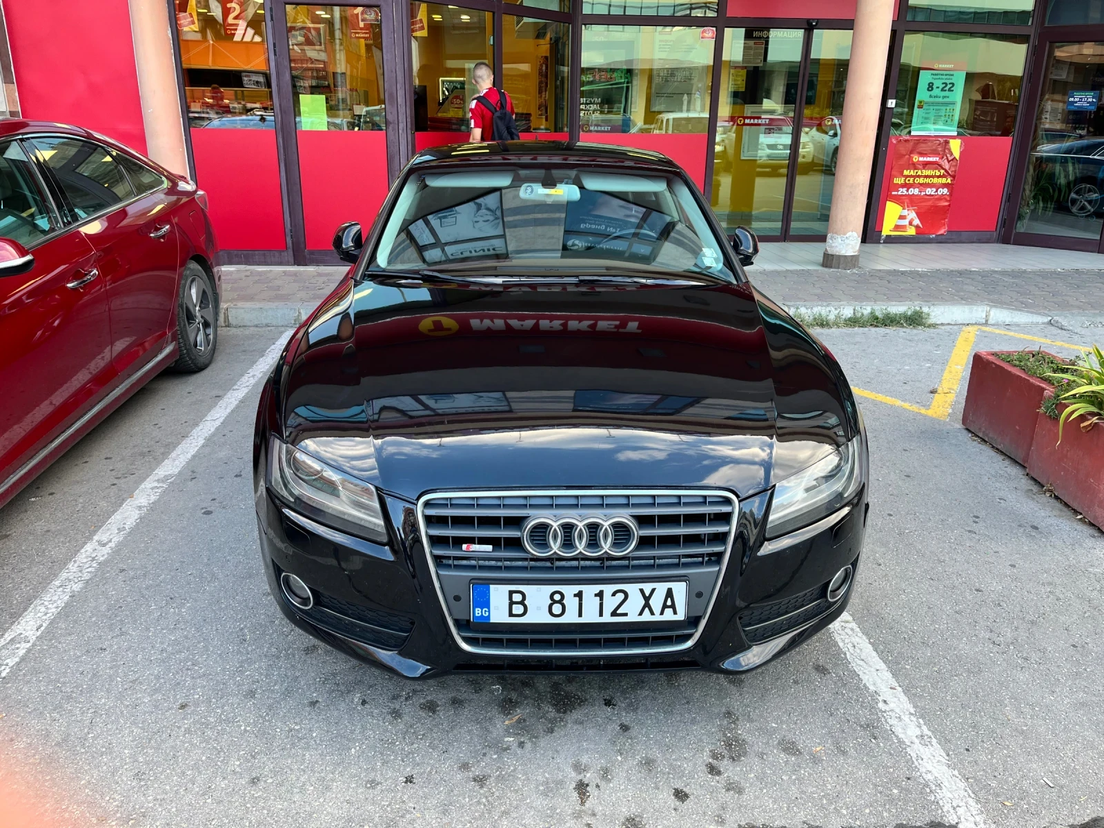 Audi A5, снимка 2 - Автомобили и джипове - 54645490