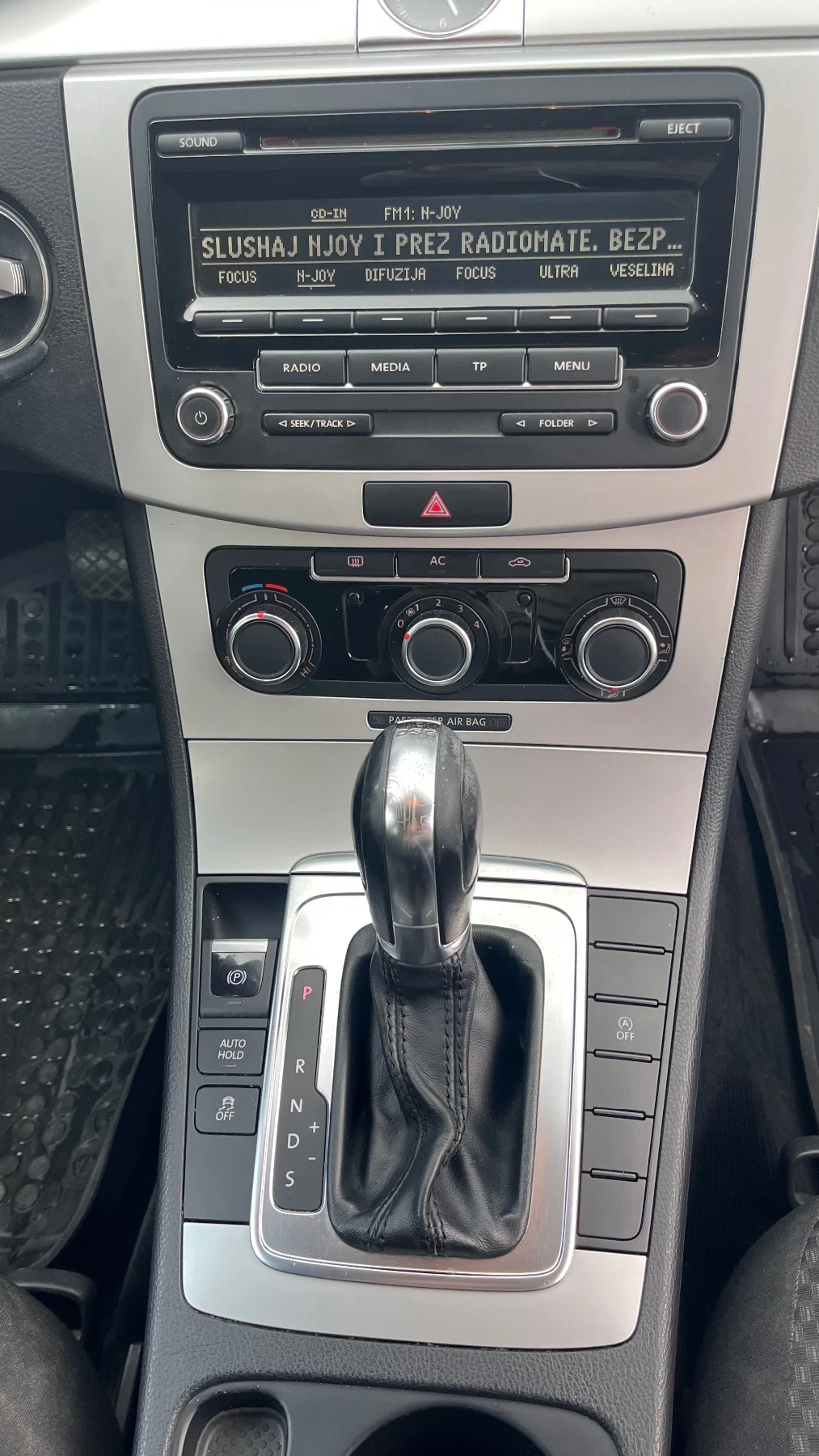 VW Passat 2.0 TDI, снимка 5 - Автомобили и джипове - 54662379
