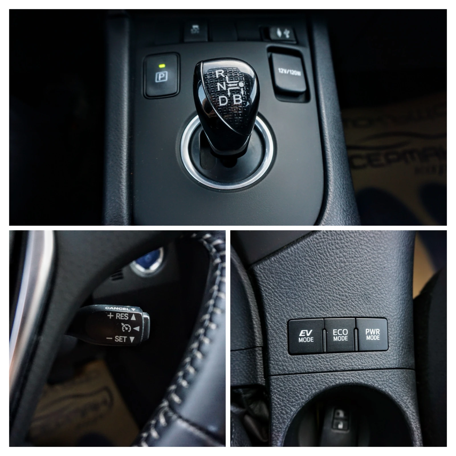 Toyota Auris 1.8HYBRID ACTIVE CVT | Mobile.bg � ����������� 11