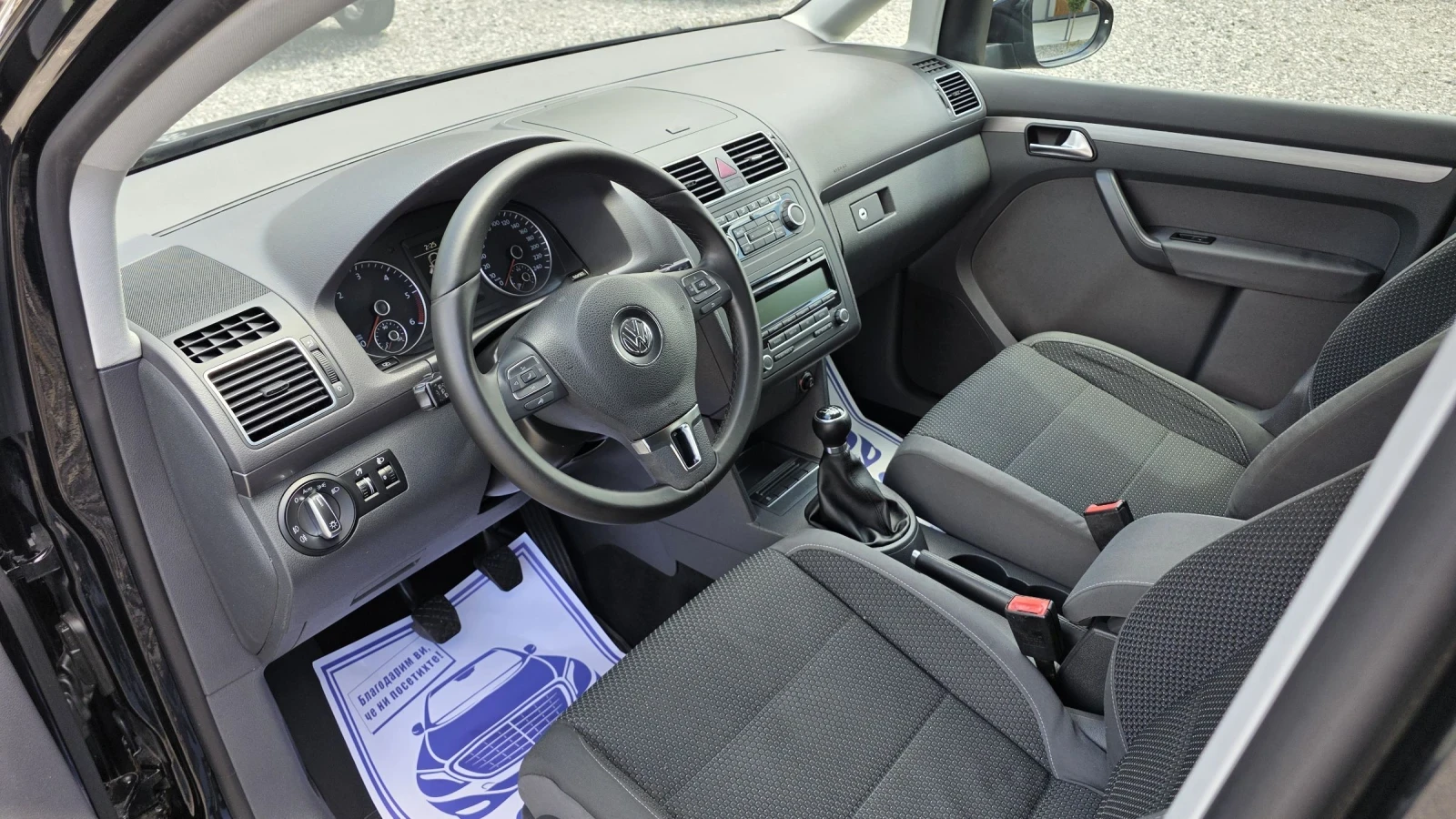 VW Touran, снимка 10 - Автомобили и джипове - 55404452