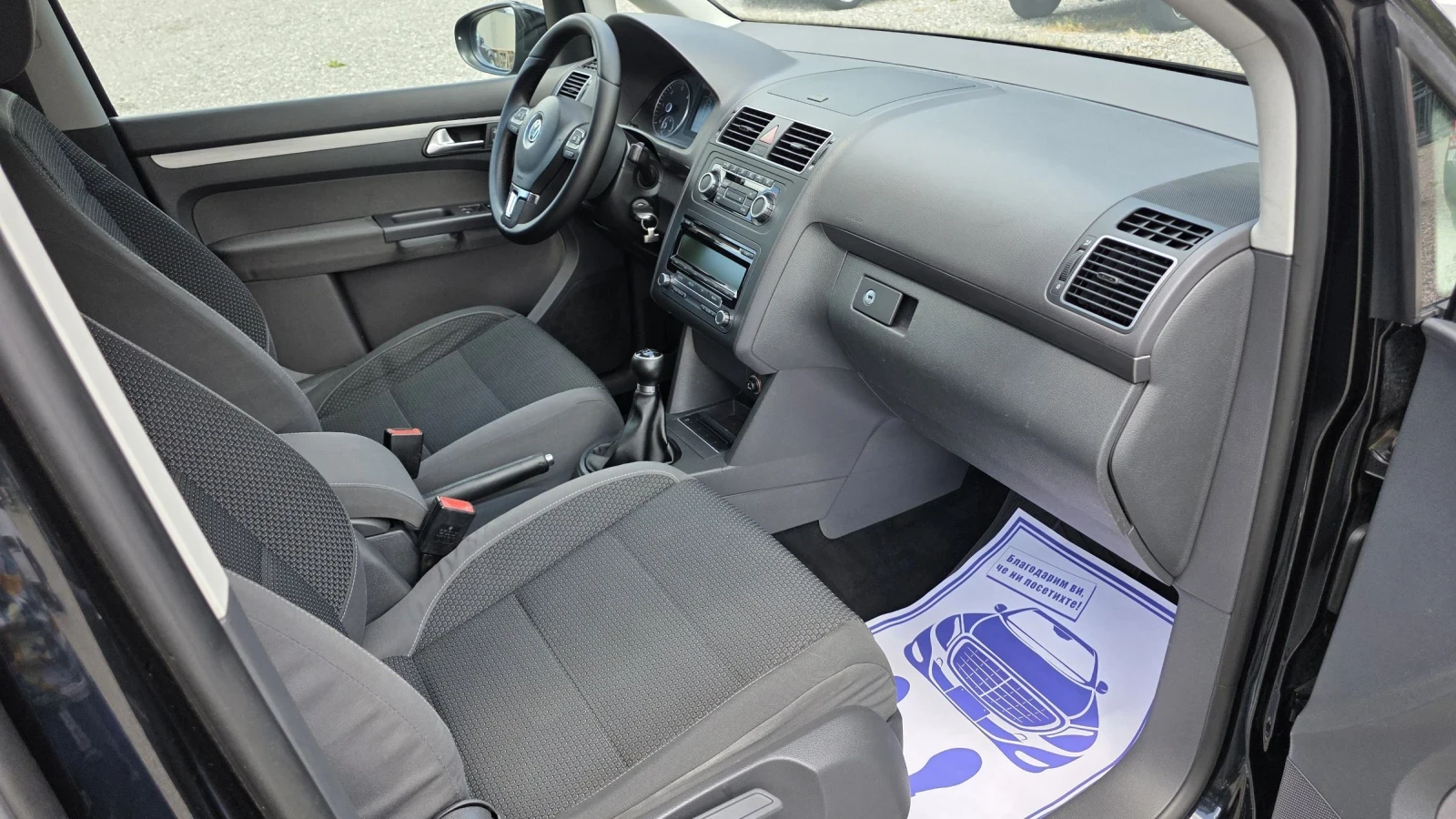 VW Touran, снимка 12 - Автомобили и джипове - 55404452