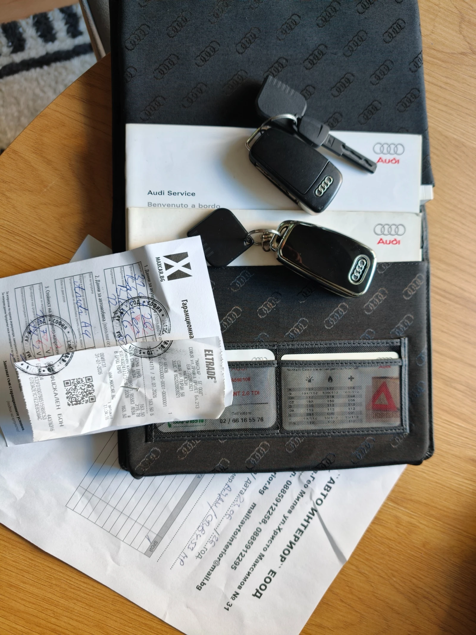 Audi A4 2.0 TDI, снимка 14 - Автомобили и джипове - 55883560