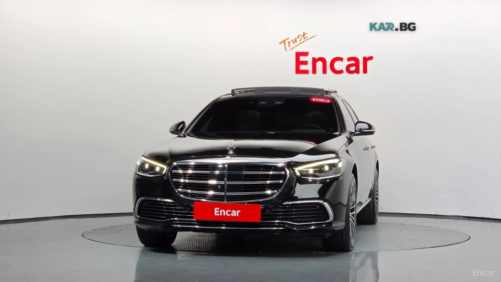 Mercedes-Benz S 350 Digital Light* Burmester* Head-Up* , снимка 3 - Автомобили и джипове - 56081474
