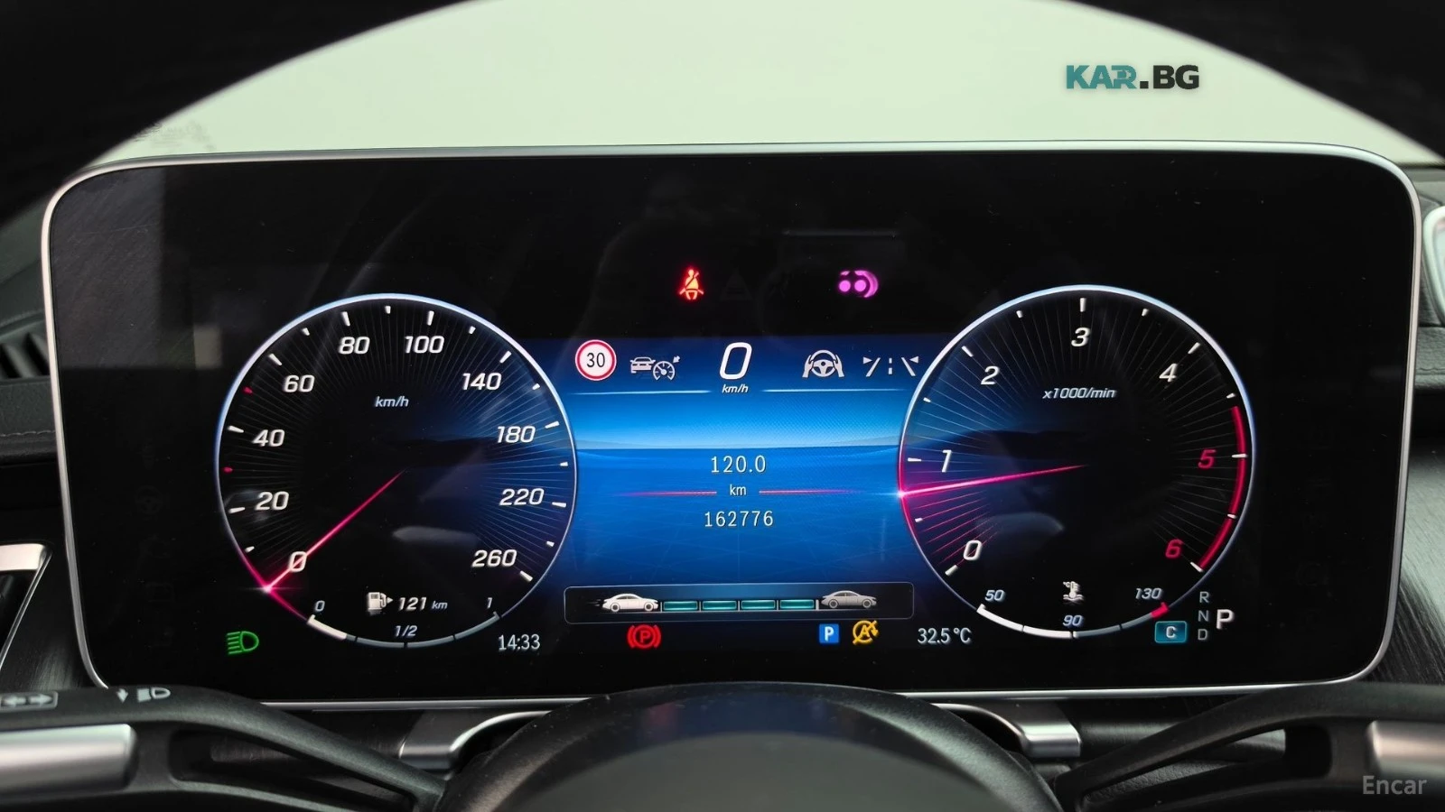 Mercedes-Benz S 350 Digital Light* Burmester* Head-Up* , снимка 6 - Автомобили и джипове - 56081474