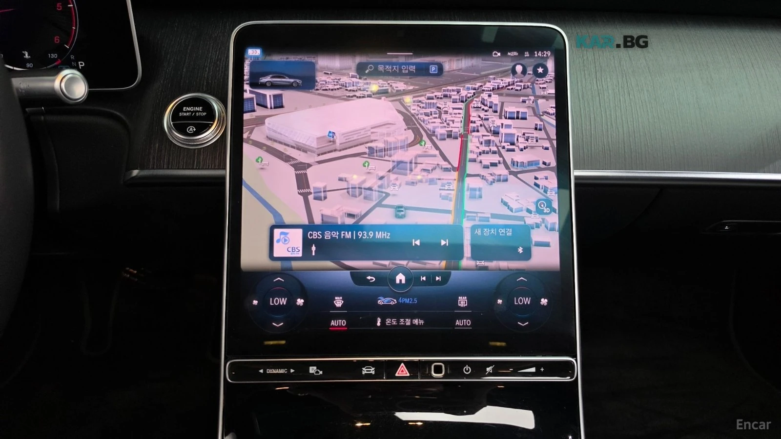 Mercedes-Benz S 350 Digital Light* Burmester* Head-Up* , снимка 10 - Автомобили и джипове - 56081474