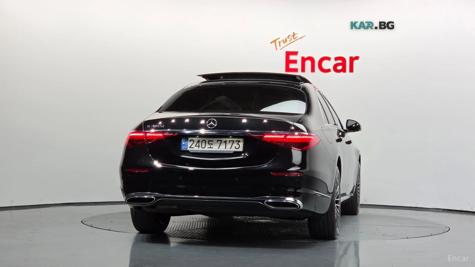 Mercedes-Benz S 350 Digital Light* Burmester* Head-Up* , снимка 4 - Автомобили и джипове - 56081474