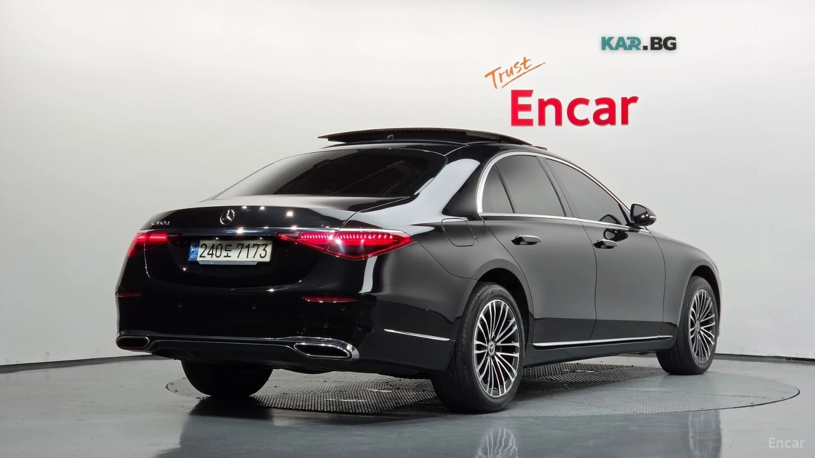 Mercedes-Benz S 350 Digital Light* Burmester* Head-Up* , снимка 2 - Автомобили и джипове - 56081474