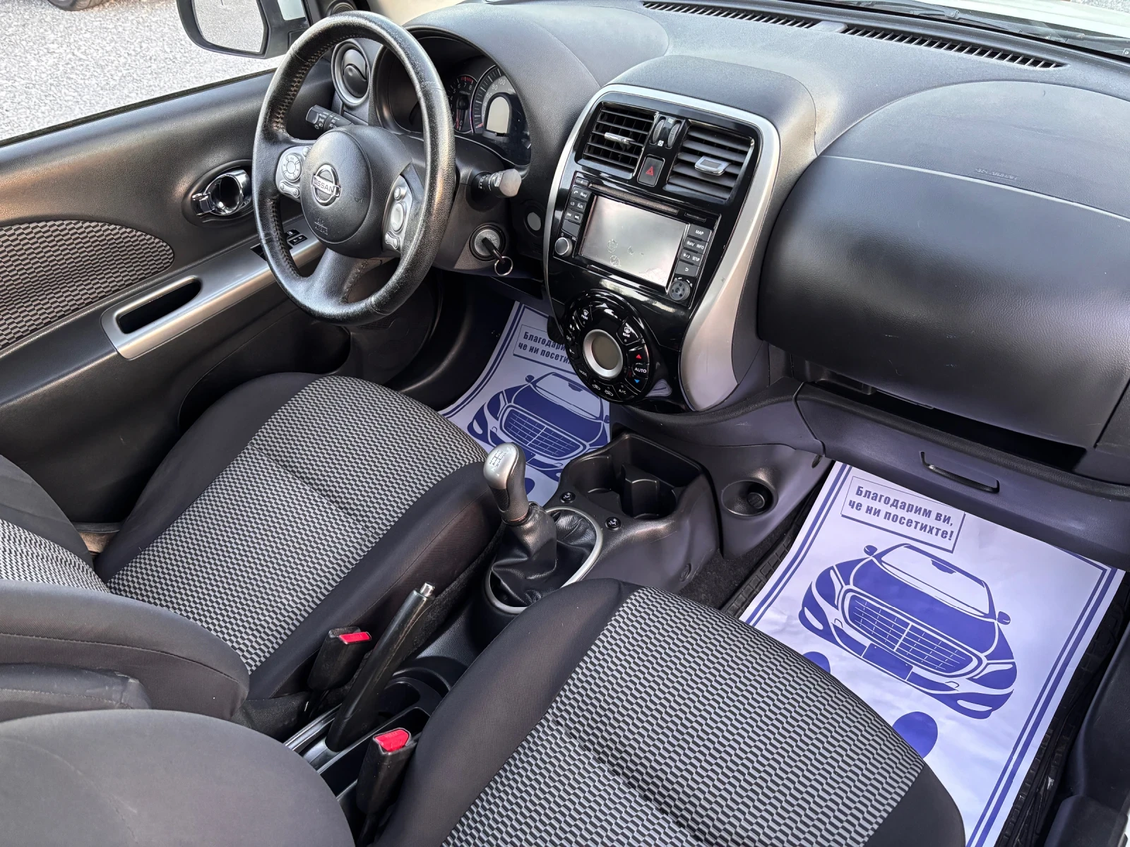 Nissan Micra 1.2i, снимка 13 - Автомобили и джипове - 56310750