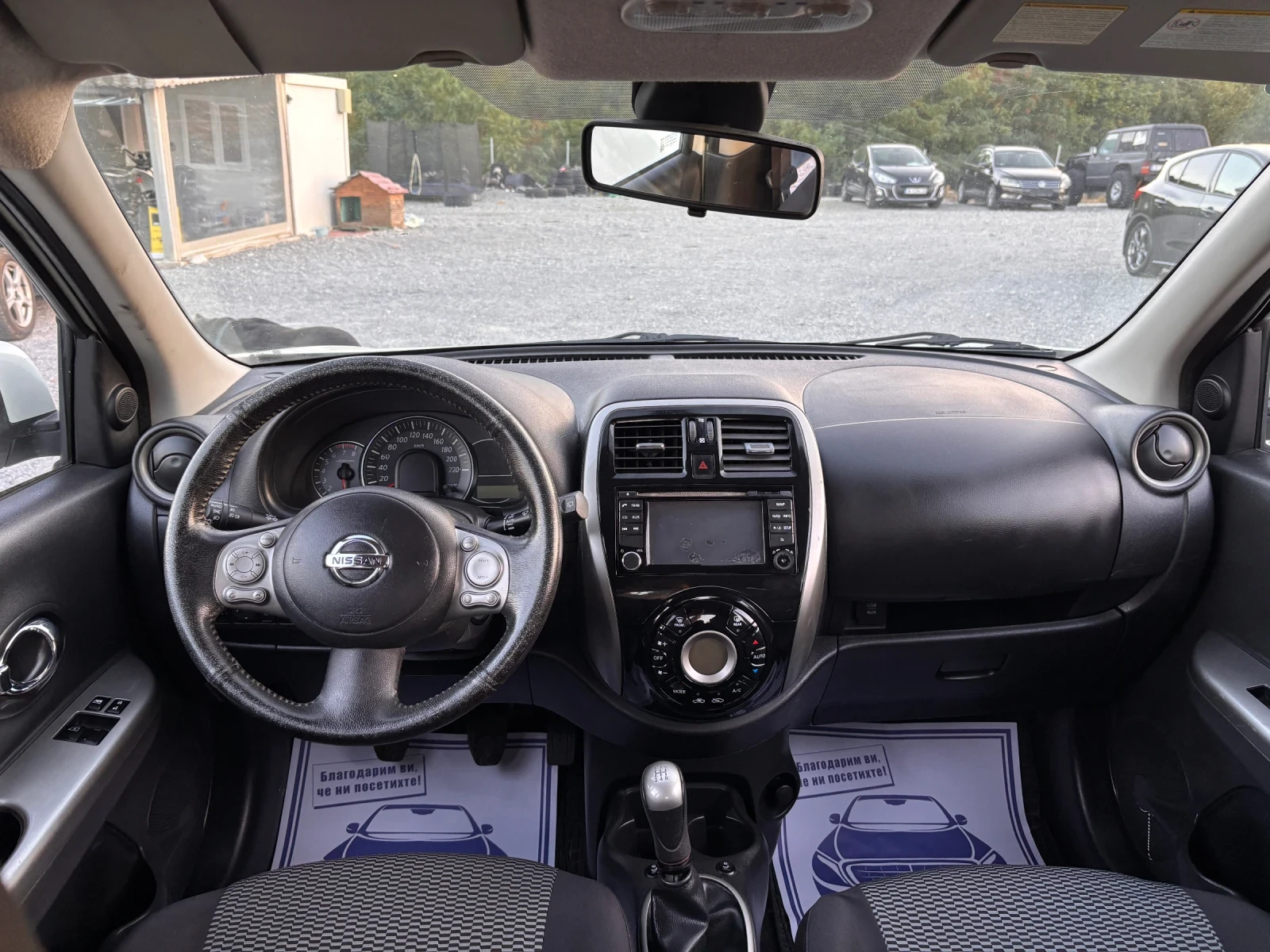 Nissan Micra 1.2i, снимка 11 - Автомобили и джипове - 56310750