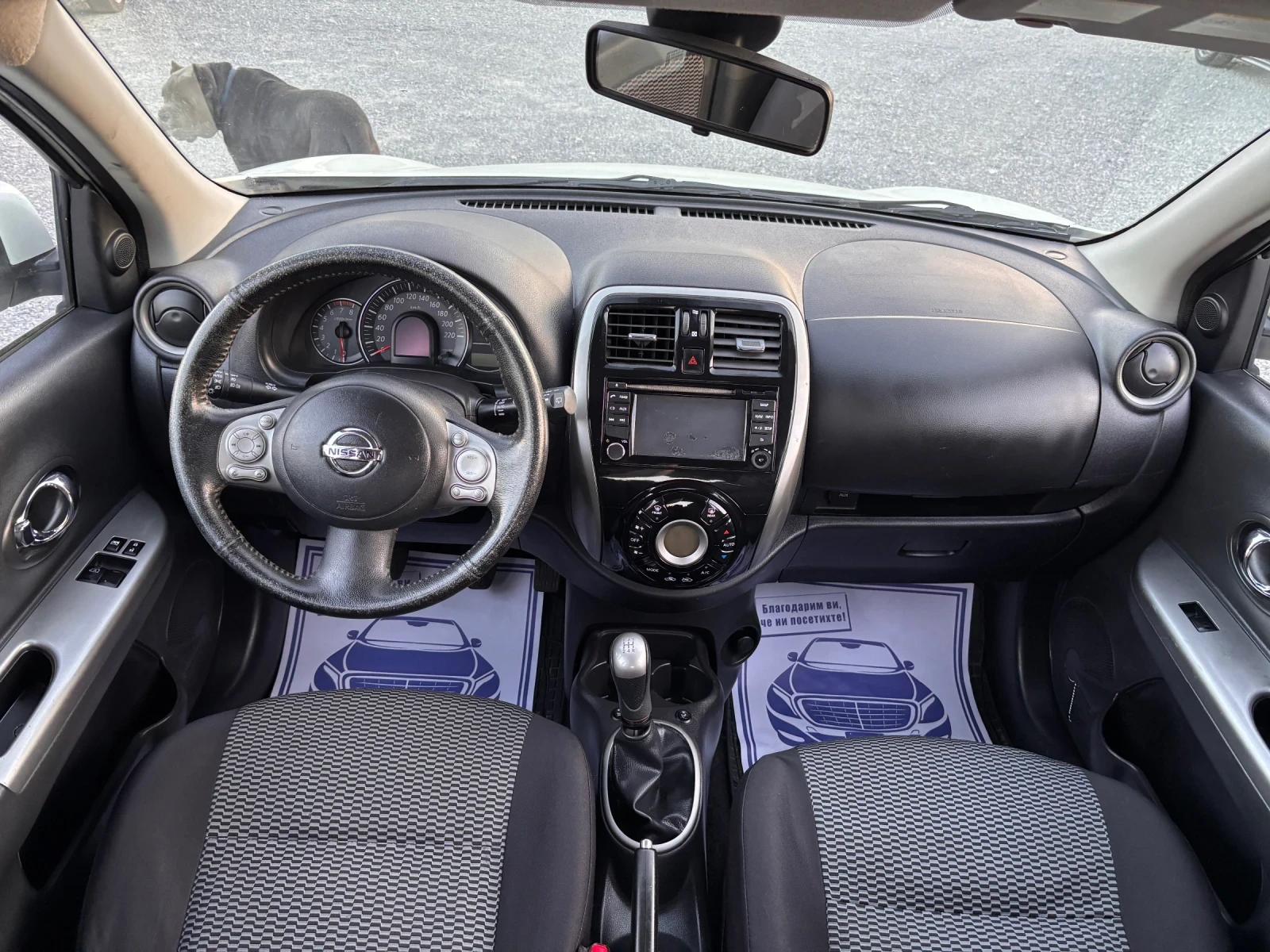 Nissan Micra 1.2i, снимка 10 - Автомобили и джипове - 56310750