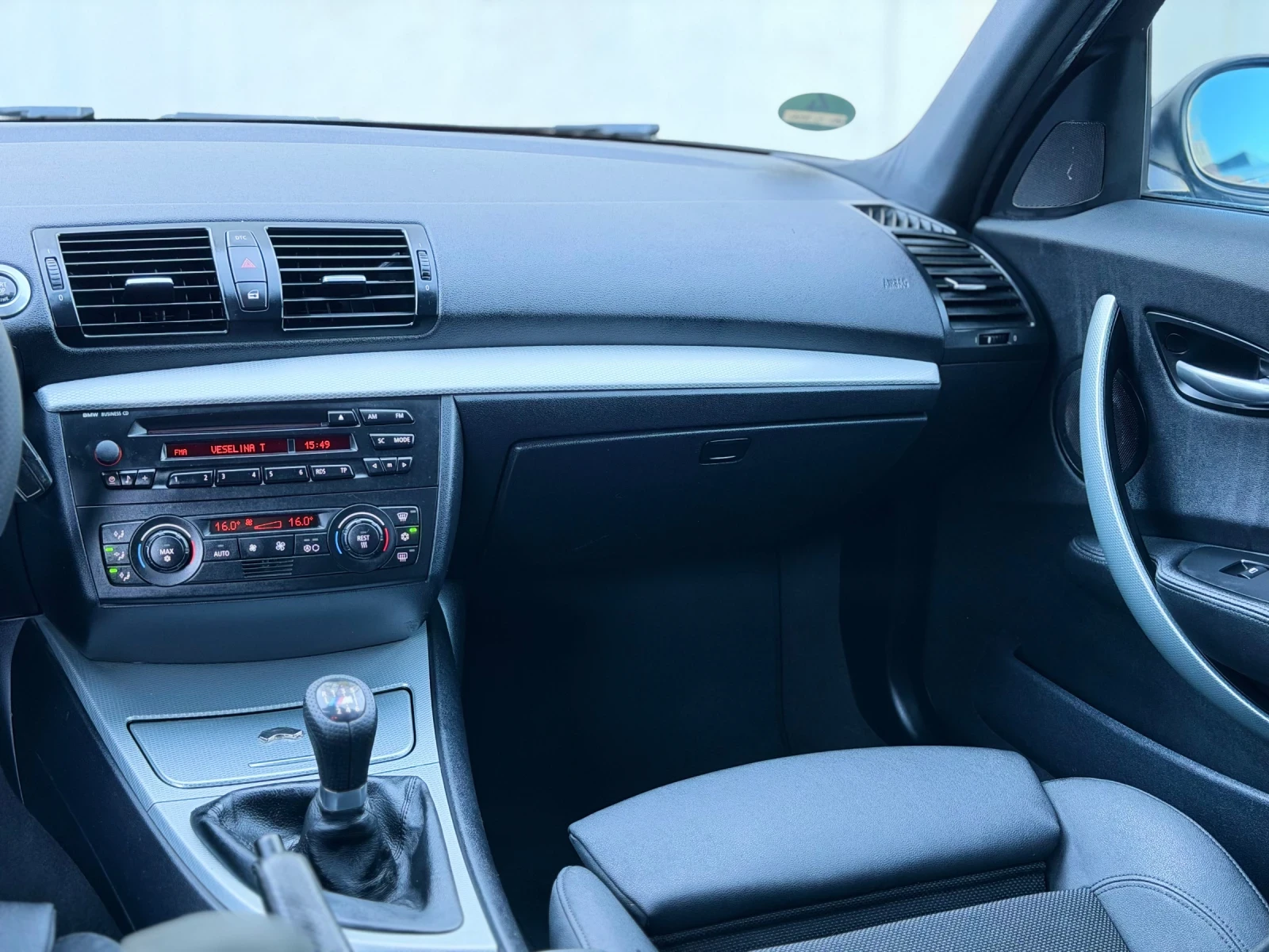 BMW 120 2.0D~163hp~M-PACKET, снимка 13 - Автомобили и джипове - 56628501