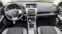 Обява за продажба на Mazda 6 2.0D SPORT ~9 600 лв. - изображение 11