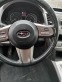 Обява за продажба на Subaru Legacy ~8 700 лв. - изображение 4