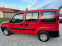 Обява за продажба на Fiat Doblo 1.6 МЕТАН/БЕНЗИН ~3 999 лв. - изображение 5