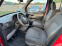 Обява за продажба на Fiat Doblo 1.6 МЕТАН/БЕНЗИН ~3 999 лв. - изображение 11