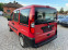 Обява за продажба на Fiat Doblo 1.6 МЕТАН/БЕНЗИН ~3 999 лв. - изображение 6