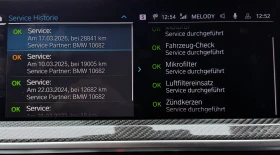 BMW X3 M40i, снимка 5