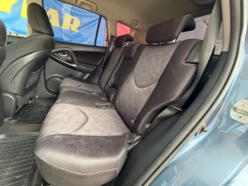 Toyota Rav4 d4d* 150кс* FACE* , снимка 8