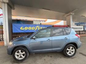 Toyota Rav4 d4d* 150кс* FACE* , снимка 3