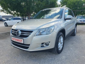 VW Tiguan 2.0TDI EURO 5A, снимка 1