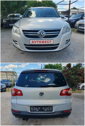 VW Tiguan 2.0TDI EURO 5A, снимка 7