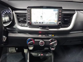 Kia Stonic Diesel 1.6 Deluxe, снимка 14