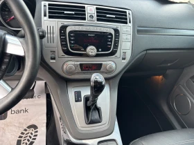 Обява за продажба на Ford Kuga 2012+ АВТОМАТ+ 2.0+ 163кс+ КОЖА+ 4* 4+ ПАНОРАМА ~12 800 лв. - изображение 11