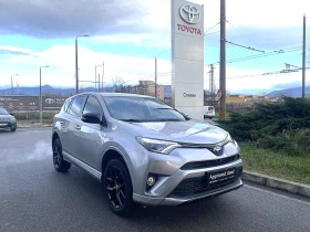 Toyota Rav4 2.5 HEV Executive