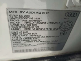 Audi Q7 * KOMFORT * 1 СОБСТВЕНИК* БЕЗ ПЪРВОНАЧАЛНА - 22980 € / 44944.97 лв. - 19765351 7