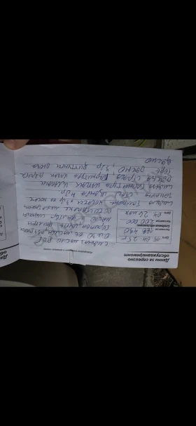 VW Touareg 3.0 TDI R-line Panorama - 17999 € / 35202.98 лв. - 19968432 16