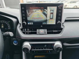 Toyota Rav4 BI-TONE/Панорама/Подгрев/Обдухване/Камера 360/HUD - 33495 € / 65510.53 лв. - 70376995 13