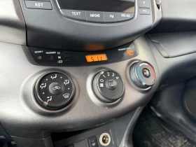 Toyota Rav4 d4d* 150��* FACE*  | Mobile.bg � ����� ������ 10
