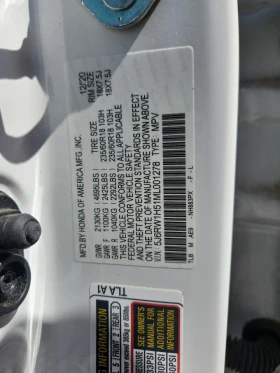 Honda Cr-v 1.5l Ex | Mobile.bg � ����� ������ 13