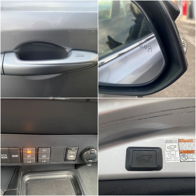 Toyota Rav4 2.5 HEV Executive, снимка 17 - Автомобили и джипове - 52692214