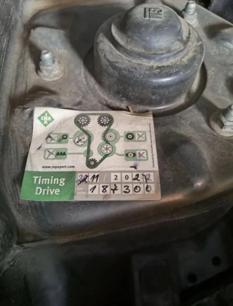 Chevrolet Captiva Сменян двигател, газова уредба , снимка 2 - Автомобили и джипове - 53839156