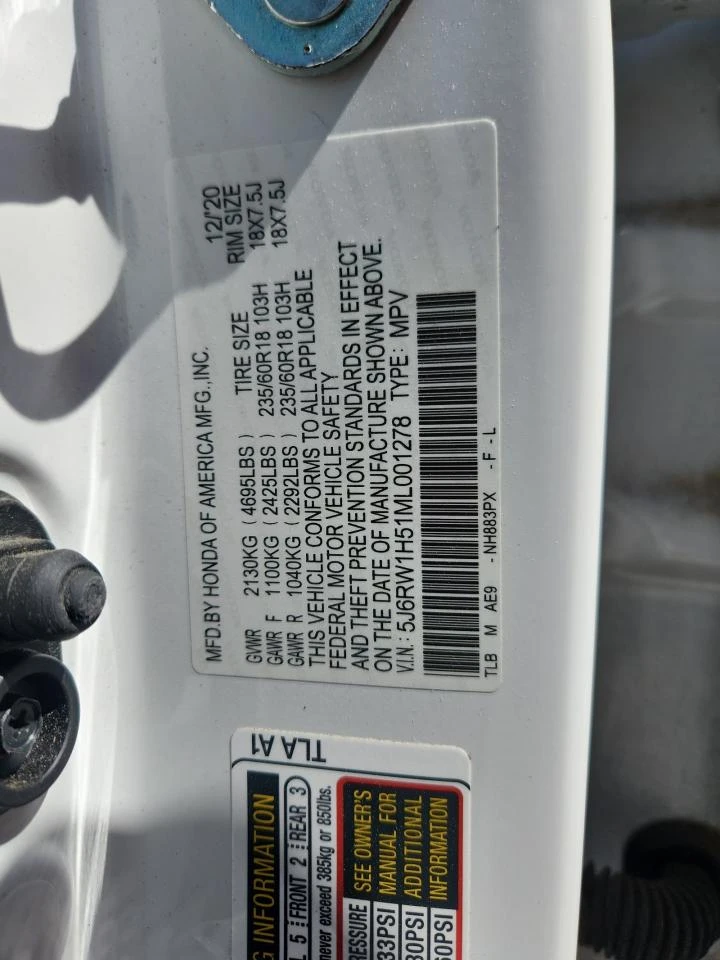 Honda Cr-v 1.5l Ex, снимка 13 - Автомобили и джипове - 54912808
