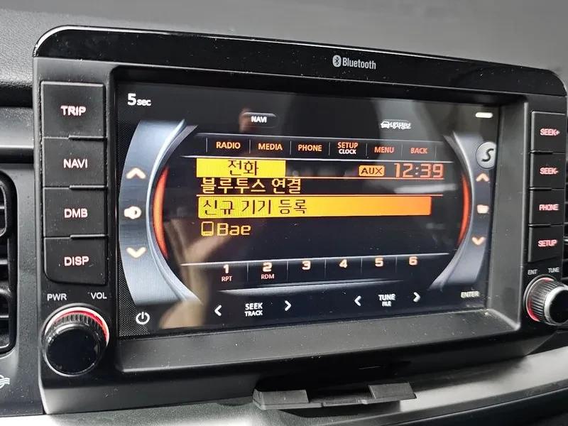 Kia Stonic Diesel 1.6 Deluxe, снимка 16 - Автомобили и джипове - 56118169