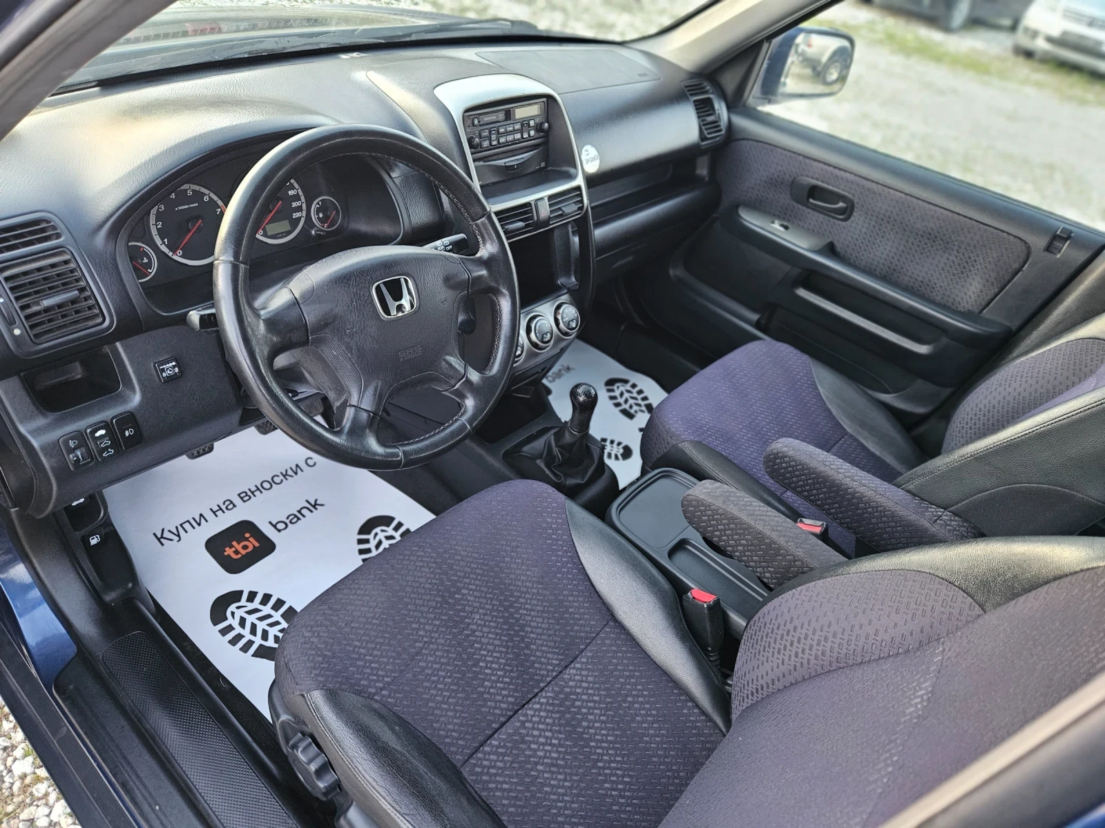 Honda Cr-v 2.0/ГАЗ/4Х4/РЕГИСТРИРАН - изображение 8
