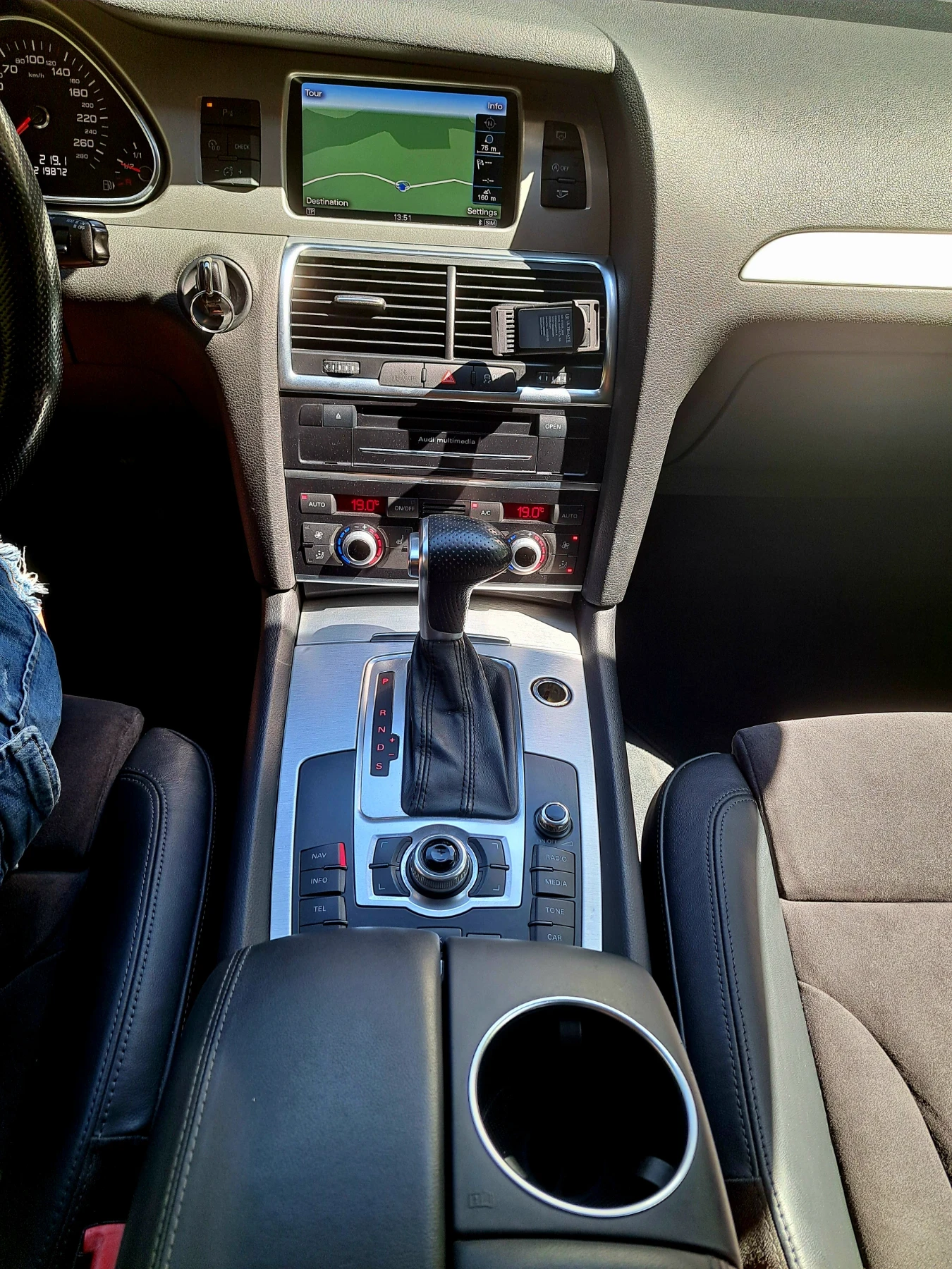 Audi Q7 3.0 TDI 245 .. Quattro S line -  6 | Mobile.bg   15