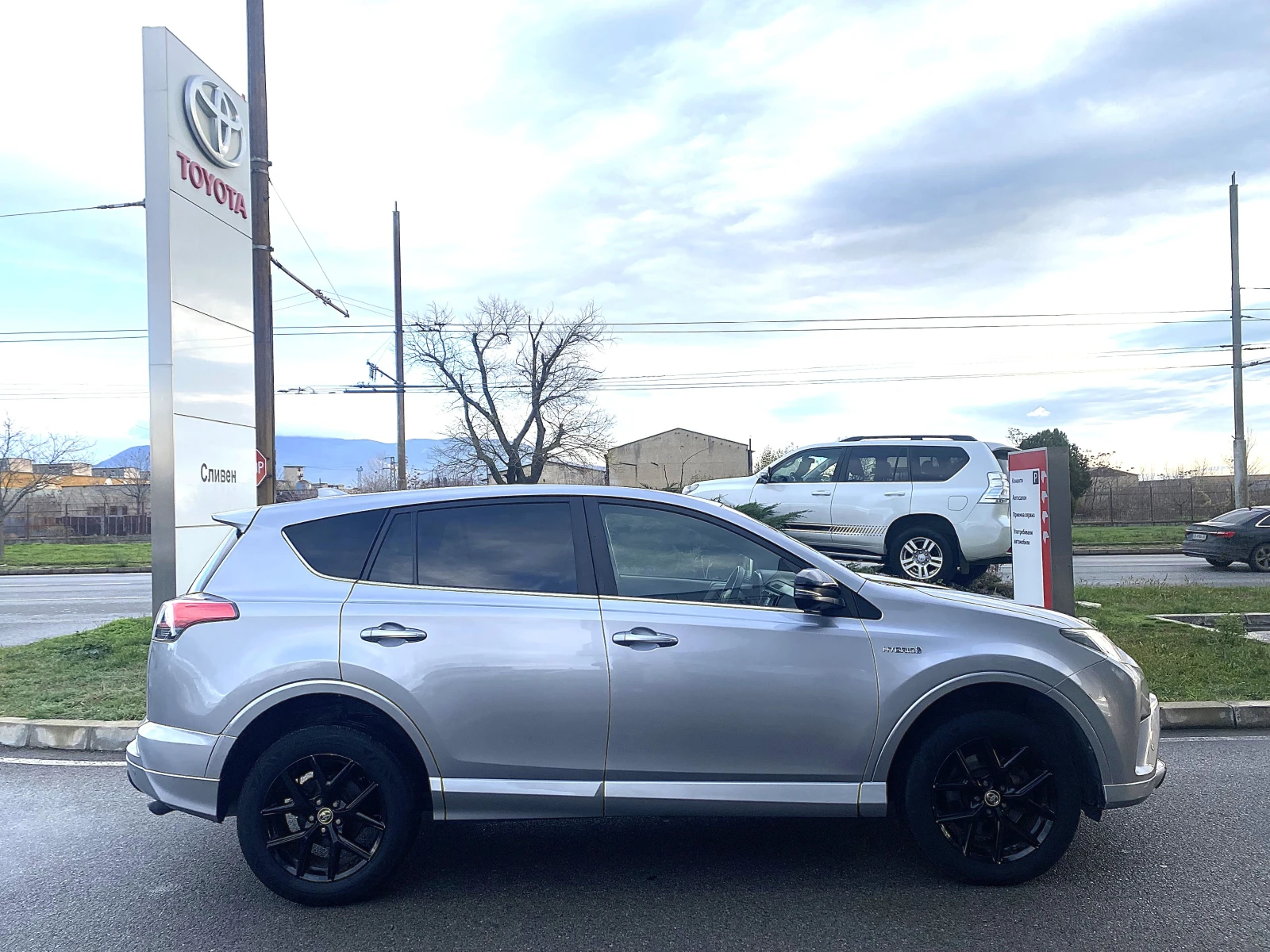 Toyota Rav4 2.5 HEV Luxury | Mobile.bg � ����������� 2