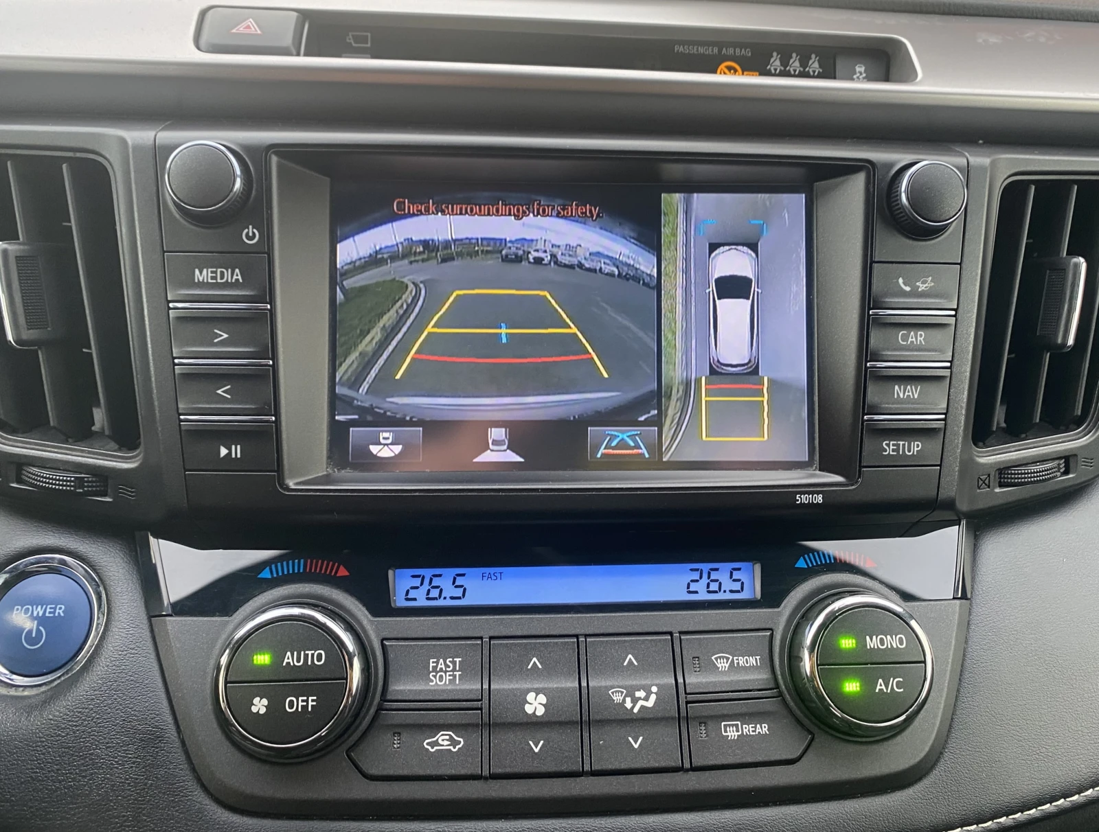 Toyota Rav4 2.5 HEV Luxury | Mobile.bg � ����������� 16