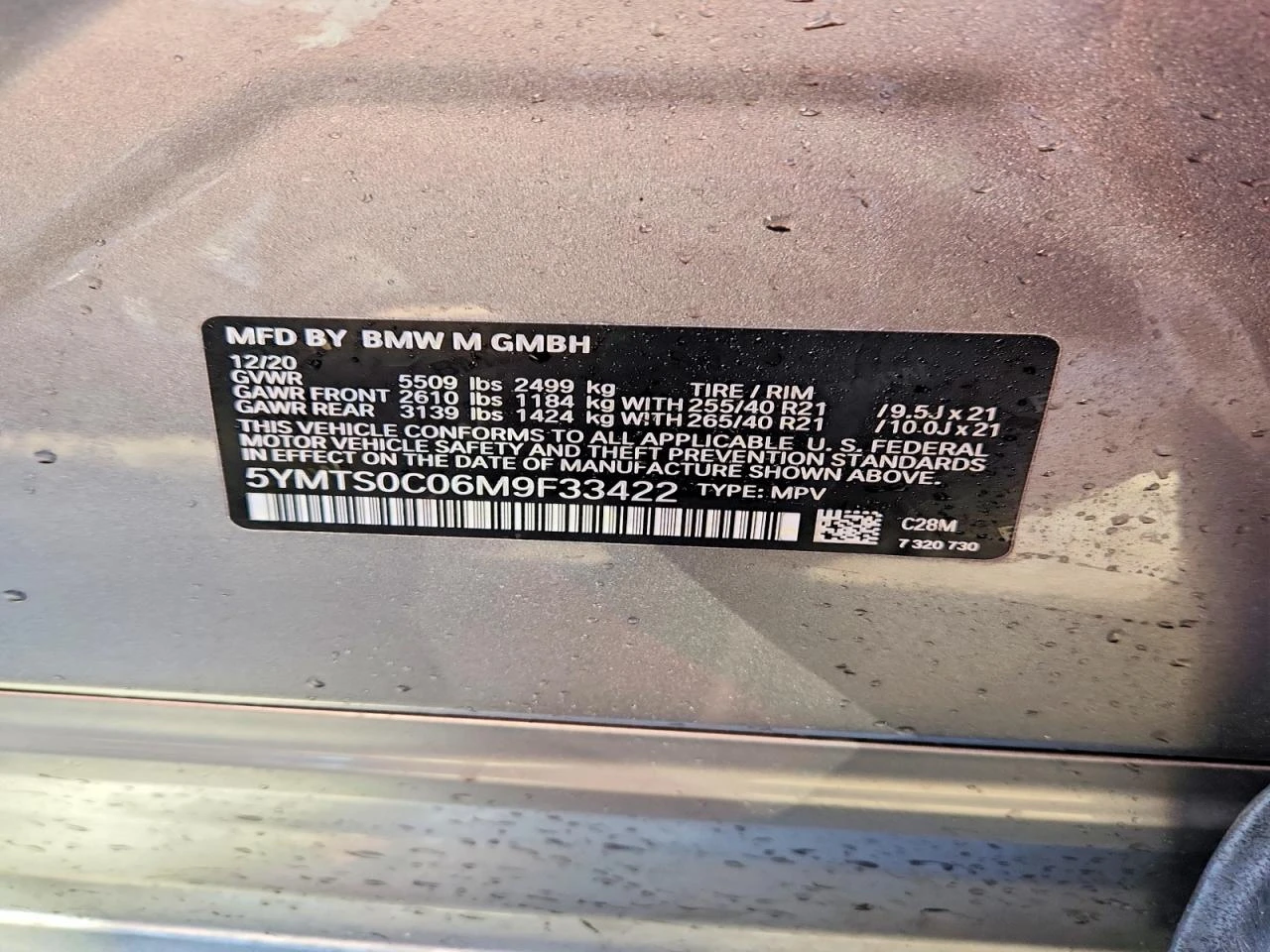 BMW X3 M COMPETITION | Mobile.bg � ����������� 13