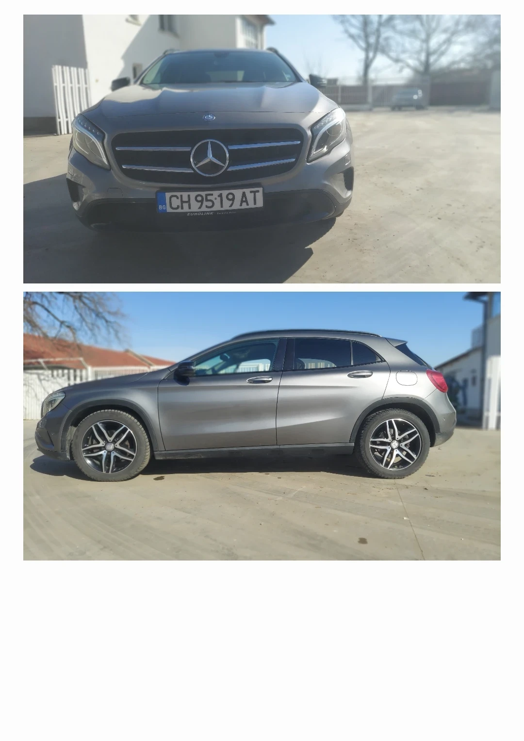 Mercedes-Benz GLA 220