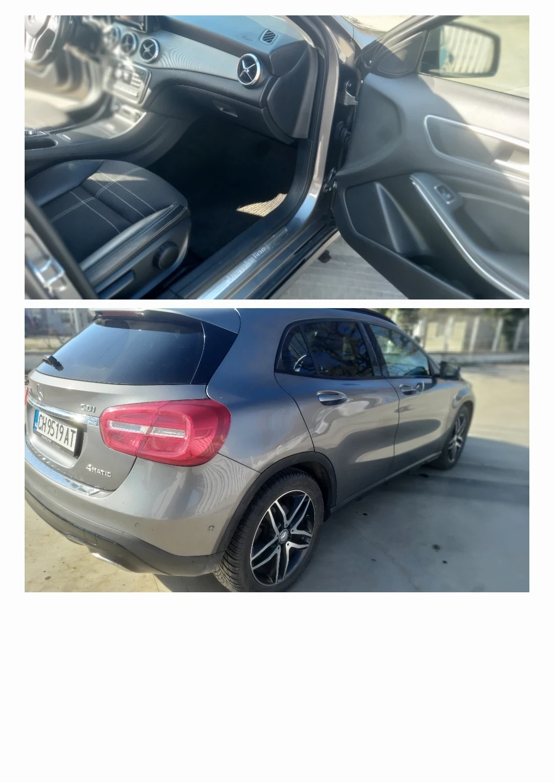 Mercedes-Benz GLA 220 | Mobile.bg � ����������� 9